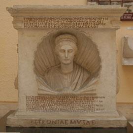 Ara della poetessa Petronia Musa